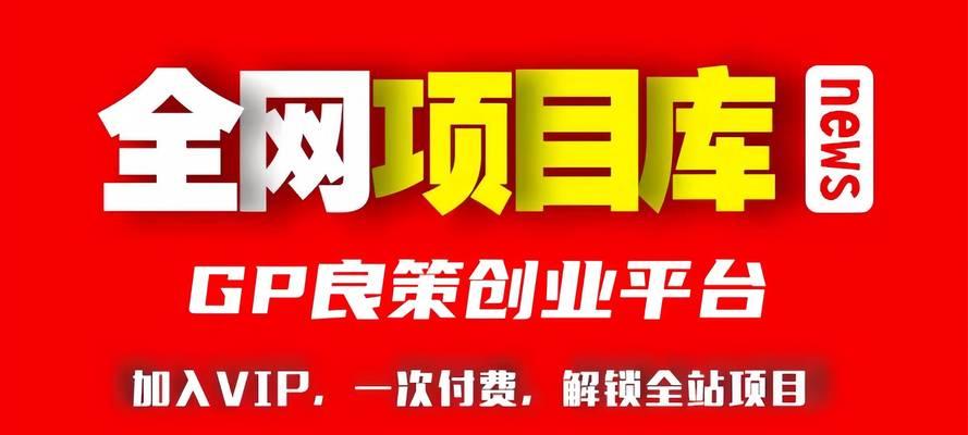 勇往直前，实现梦想（一个小女孩的成长故事）-第1张图片-学作网