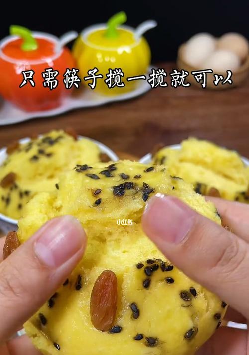 “香甜之味”——一场关于美食的探寻之旅-第3张图片-学作网