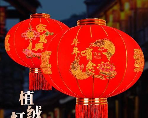 爱在佳节中绽放（一个家庭的欢庆传统）-第2张图片-学作网