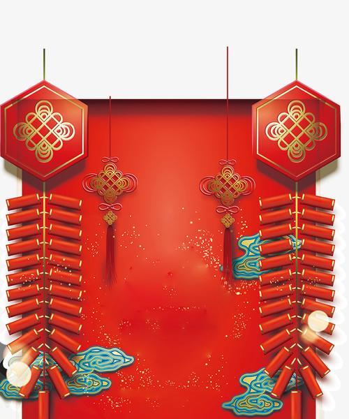 爱在佳节中绽放（一个家庭的欢庆传统）-第3张图片-学作网