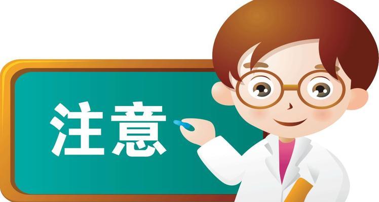 提醒的力量（遇到瓶颈，靠提醒突破）-第2张图片-学作网