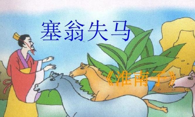 走出困境的勇气（走出困境的勇气）-第1张图片-学作网