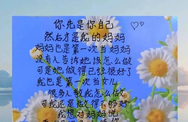 平淡的情，温馨的家（一对老年夫妻的平凡日常）-第1张图片-学作网