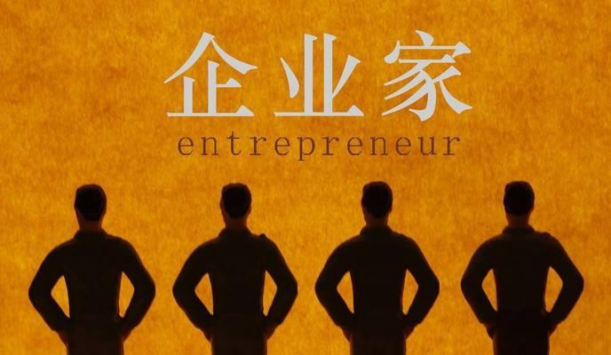 不是很好，但我会尽力而为。-第3张图片-学作网