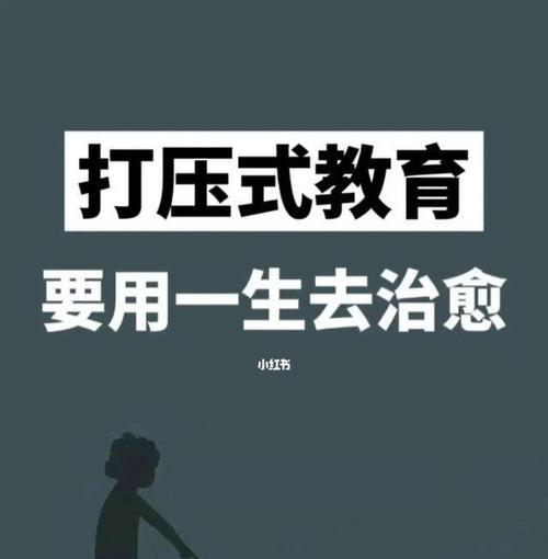 不是很好，但我会尽力而为。-第1张图片-学作网