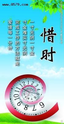 珍惜往事，品味人生（人生中的每一个瞬间都值得被珍藏）-第1张图片-学作网