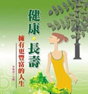 探索、冒险、成长（探索、冒险、成长）-第1张图片-学作网