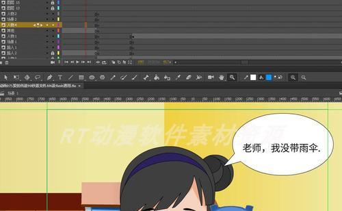 一份真挚的爱（以真心相待，以爱传递）-第2张图片-学作网