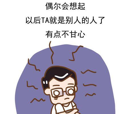 无从解释的感觉（迷失在心灵深处的困惑）-第2张图片-学作网