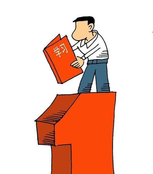 失败中总结经验，成就未来（一个小商贩的成功之路）-第2张图片-学作网