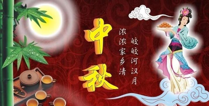 爱在月圆之夜（爱在月圆之夜）-第3张图片-学作网