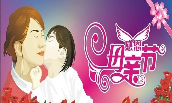 母亲的爱（一份沉甸甸的母爱）-第3张图片-学作网