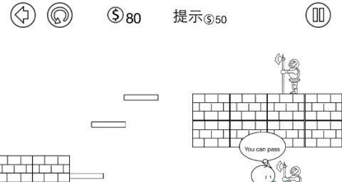 蕴含着许伟人精神的小故事（慈爱、坚韧、奉献）-第3张图片-学作网