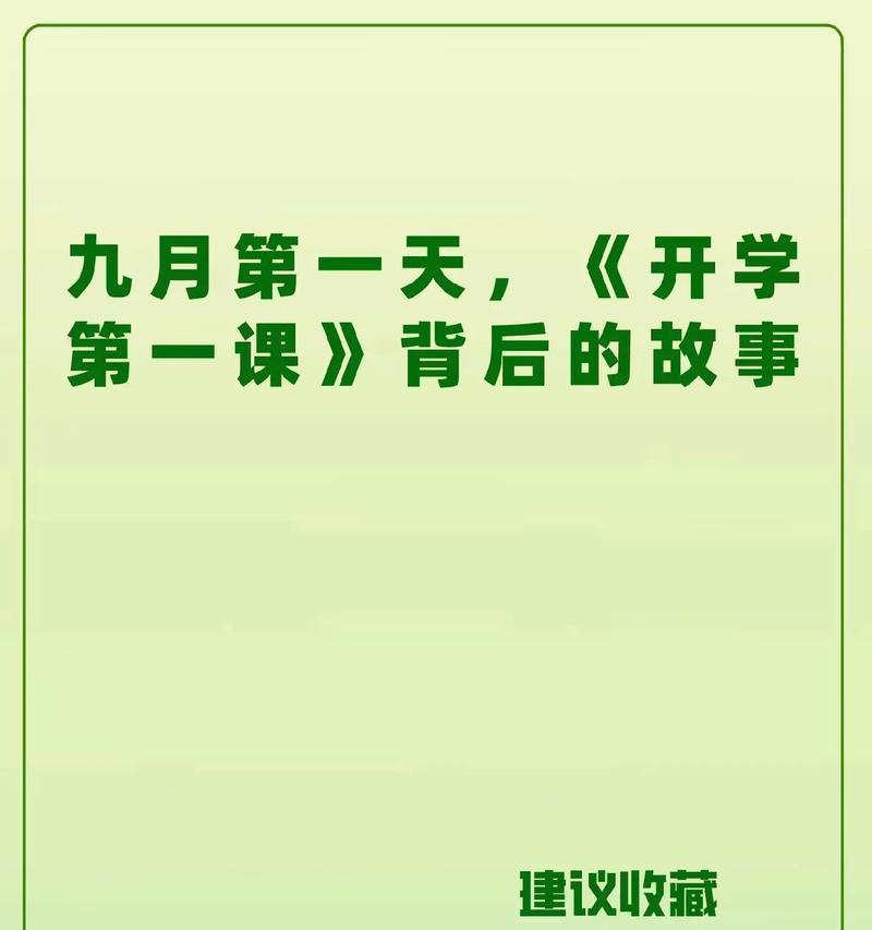 从泪水到微笑，从失败到成功（从泪水到微笑，从失败到成功）-第1张图片-学作网