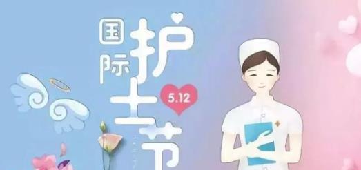 白衣天使——心中的爱与希望（用爱心做最好的医生）-第2张图片-学作网