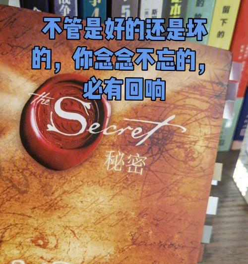 鬼话连篇的“恐怖之旅”（好奇心害死猫）-第3张图片-学作网