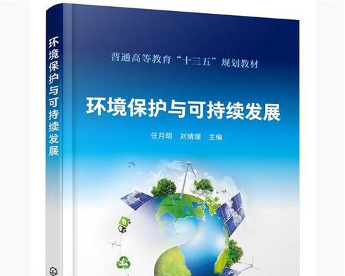 从一个人物的经历谈起（从一个人物的经历谈起）-第2张图片-学作网