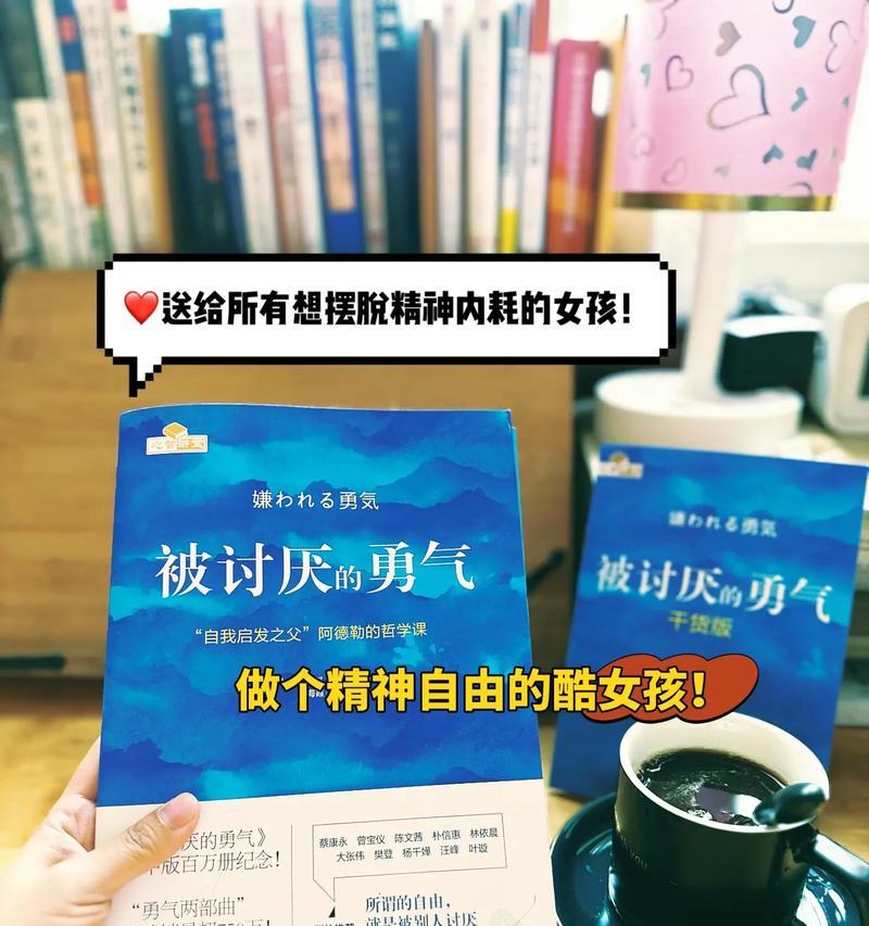 追梦路上，我不退缩（一个勇敢的青年与命运抗争）-第3张图片-学作网