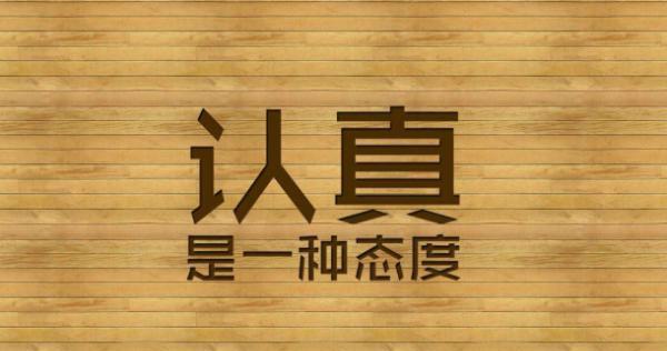 终究难以割舍的放弃（迷茫中的选择与成长）-第2张图片-学作网