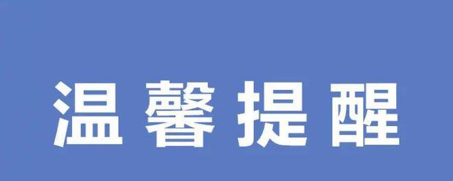 “努里的力量”（“一位普通的人，却拥有着不平凡的力量”）-第1张图片-学作网