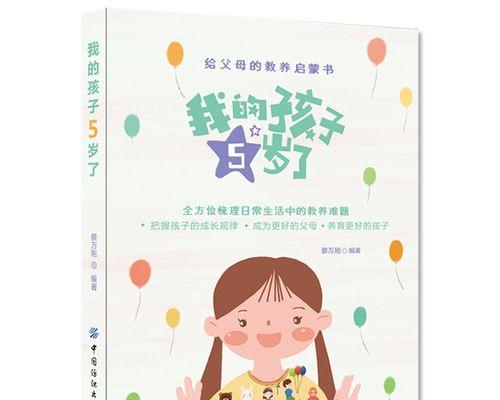 运动的困惑（懒惰与身体的焦虑）-第1张图片-学作网