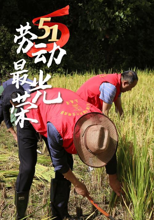 喝彩（当你以为自己成功时……）-第2张图片-学作网
