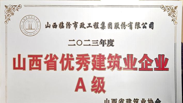 新闻报道的局限与挑战（新闻报道的局限与挑战）-第2张图片-学作网