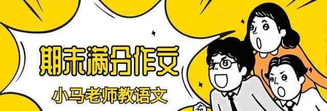 尝试，勇气之路（敢于尝试，开启新的世界）-第3张图片-学作网