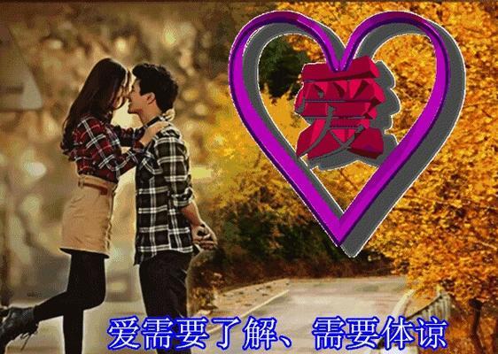幸福的泪水（一个女孩的成长故事）-第2张图片-学作网