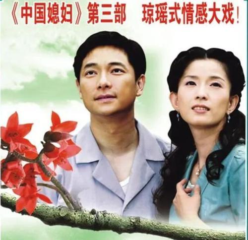 幸福的泪水（一个女孩的成长故事）-第3张图片-学作网