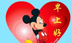 中国魂：铁肩担道义，崇德尚贤-第2张图片-学作网