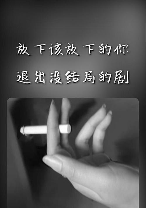 努力奋斗，只争朝夕（一个人的坚持与奋斗）-第2张图片-学作网