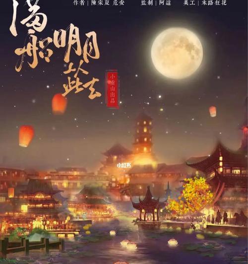 荒野归来（人生江湖，向往自由）-第3张图片-学作网