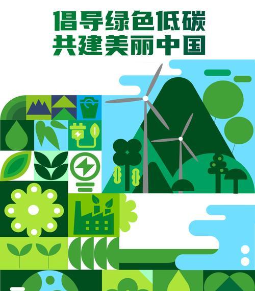 共建生态文明——一个小镇的传奇（用“共建”打造绿色生态城镇）-第2张图片-学作网