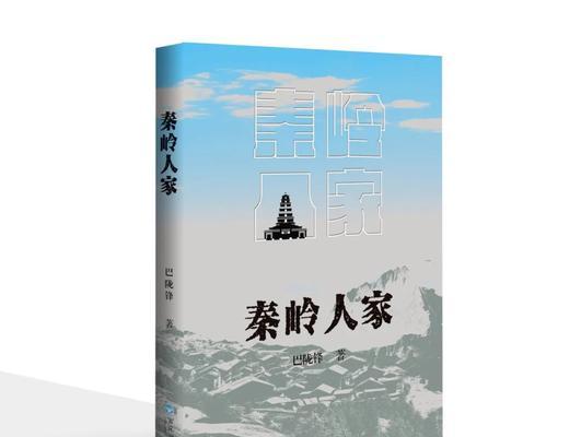 寻找内心的真正自我（寻找内心的真正自我）-第3张图片-学作网