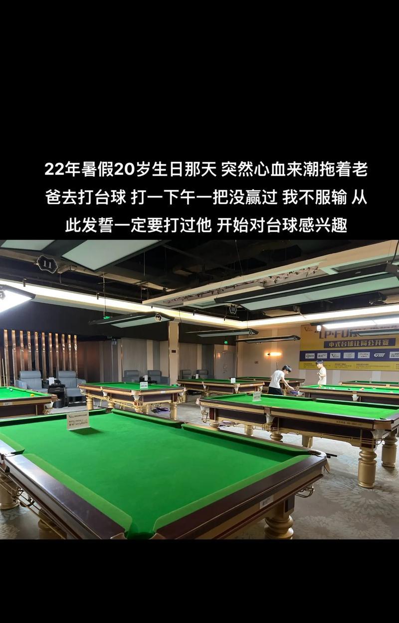 成长的花路（一个普通人的成长故事）-第1张图片-学作网