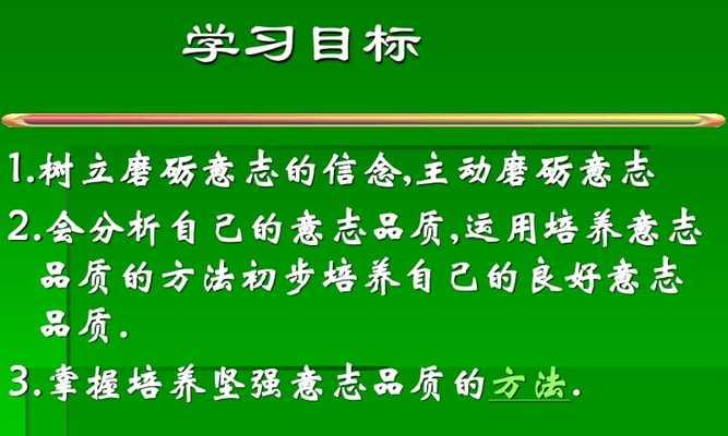 坚持不懈，追寻梦想（一位刻苦钻研的年轻画家的奋斗史）-第3张图片-学作网