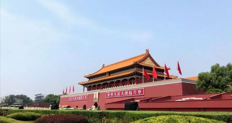 新时代的气息：梦想之旅-第2张图片-学作网