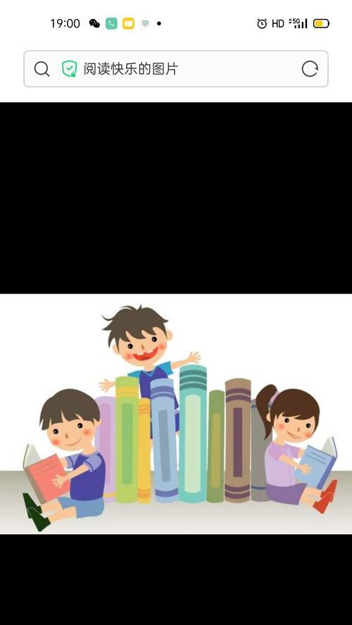 书里的故事，生活中的真情（书里的故事，生活中的真情）-第1张图片-学作网