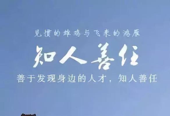 走出迷茫，找回自我（走出迷茫，找回自我）-第3张图片-学作网