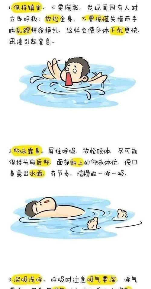 IT工程师的安全探索（IT工程师的安全探索）-第1张图片-学作网