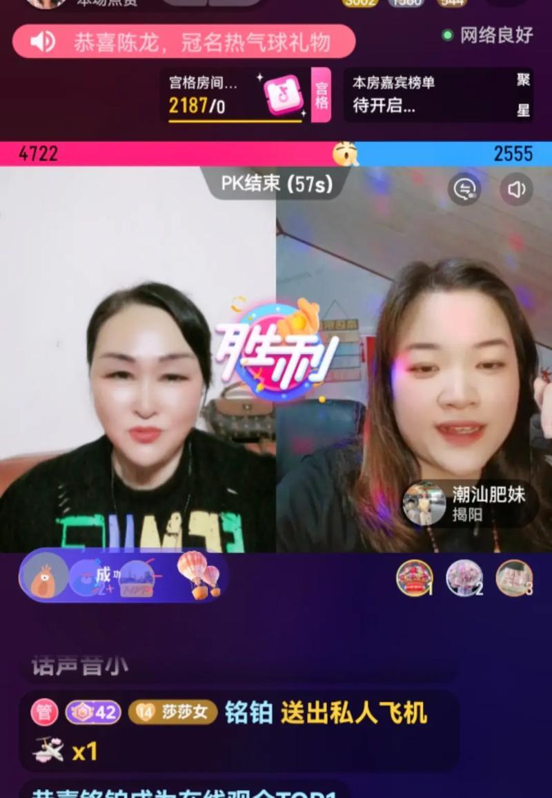 一个寻找归属的女孩，和一个善良的司机（一个寻找归属的女孩，和一个善良的司机）-第3张图片-学作网