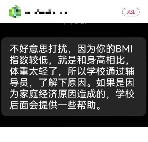 一个人的力量是有限的，与人为善是人类的本质。（一个人的力量是有限的，与人为善是人类的本质。）-第3张图片-学作网