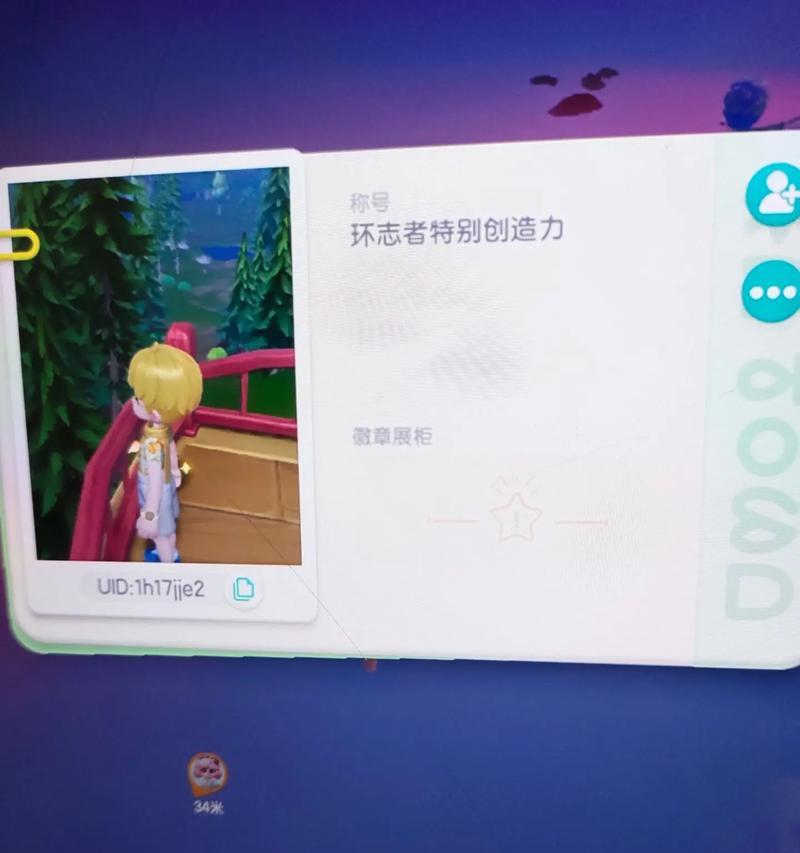 悼念友谊（失去好友的痛苦和感慨）-第1张图片-学作网
