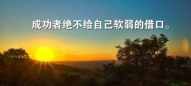 无捷径的成长路（一个少年的坚持与努力）-第1张图片-学作网