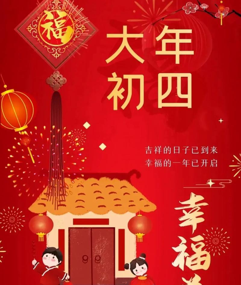 真情如酒，情谊相托（两个朋友的故事）-第3张图片-学作网