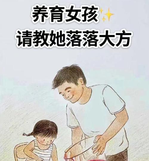 淘气的小调皮——小明的故事（让人捧腹大笑的小调皮）-第3张图片-学作网