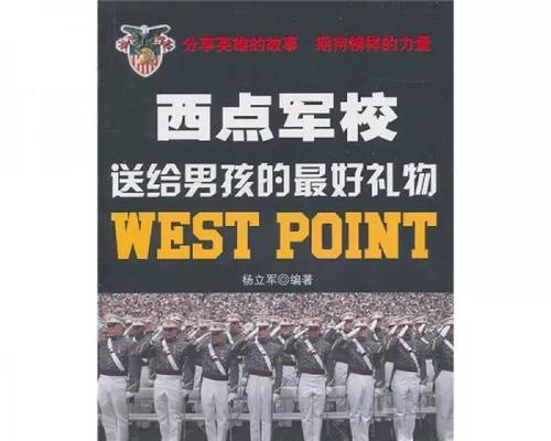 最好的那些礼物（一个关于感恩与成长的故事）-第3张图片-学作网