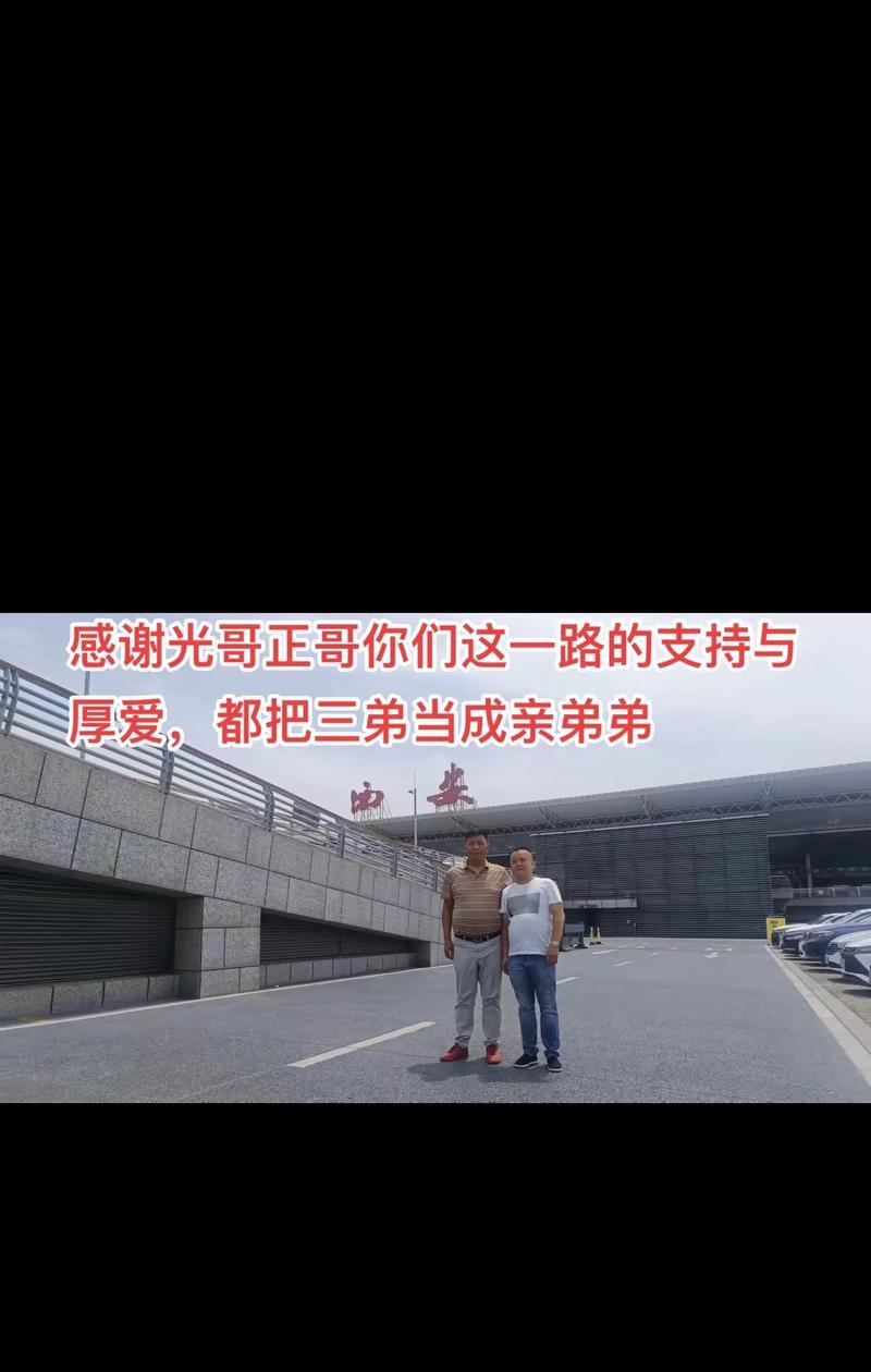 涌泉相报，善有善报（相互帮助才能成长）-第3张图片-学作网