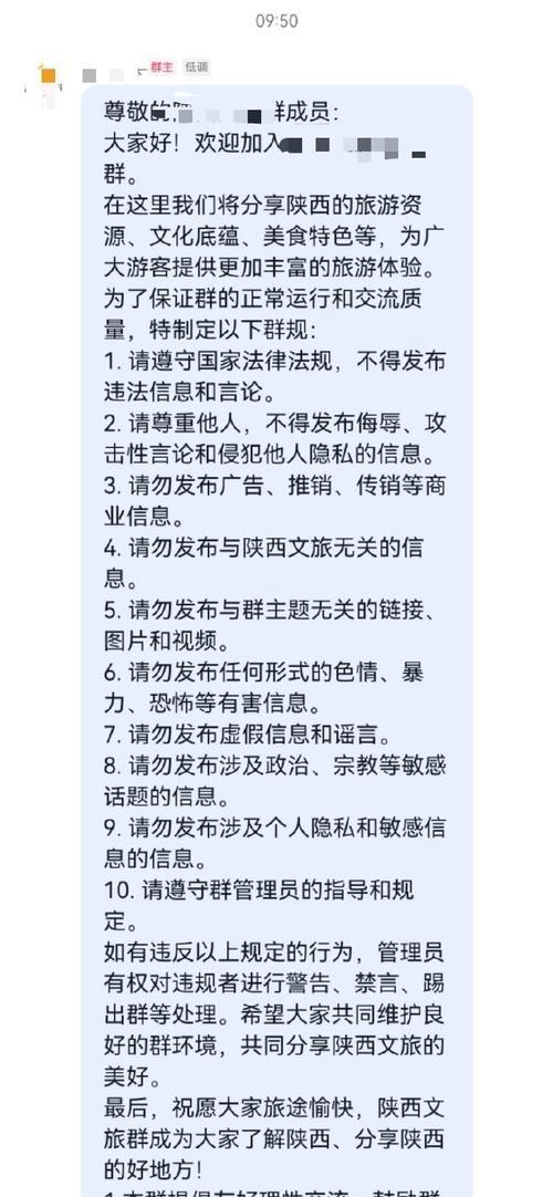 以小故事诠释国家团结的重要性（以小故事诠释国家团结的重要性）-第3张图片-学作网